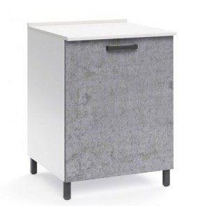 Mobile per cucina componibile con anta 60 cm cemento. Mobili base per cucine componibili, dimensioni 85x60x50 cm.