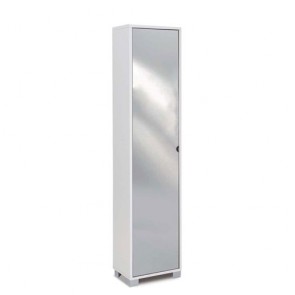 Mobile scarpiera multiuso con 4 ripiani regolabili. Scarpiere colonna bianco fiammato con 1 anta a specchio, ideale in bagno o in lavanderia come portascope. 
