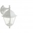 Applique lampada da parete E27 colore bianco da giardino, lampade per esterno Sovil della linea Nano.
