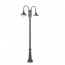Lampada palo alto due luci E27, lampione per giardino due lampadine colore nero. Lampade pali da esterno della linea lampara.