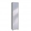 Mobile scarpiera multiuso con 4 ripiani regolabili, dimensioni 43x29x190 cm. Scarpiere colonna cemento 1 anta a specchio, ideale in bagno o in lavanderia.
