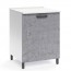 Mobile per cucina componibile con anta 60 cm cemento. Mobili base per cucine componibili, dimensioni 85x60x50 cm.