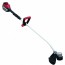 Decespugliatore elettrico senza filo con batteria samsung 40V 2.5Ah, decespugliatori elettrici ideali per tagliare l'erba del giardino.
