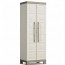 Armadio tuttopiani da esterno con 4 ripiani beige. Armadietto multiuso portascopa tortora da giardino, misure H182x65x45 cm.