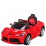 Auto elettrica bambini Ferrari con telecomando. Macchina elettrica sportiva 12V colore rosso per bambino con radiocomando.