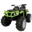 Quad elettrico verde per bambino con batteria 12 volt e retromarcia, moto elettrica ricaricabile per bambini con luci e suoni.