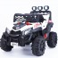 Auto macchina elettrica 12 Volt per bambini con telecomando, luci e sospensioni. Fuoristrada jeep elettrico bianco per bambino con bluetooth.