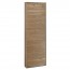 Armadio scarpiera slim con 5 ripiani a ribalta. Scarpiere armadietto salvaspazio cinque ante in legno colore noce stelvio, dimensioni 63x18x190 cm.Armadio scarpiera slim con 5 ripiani a ribalta. Scarpiere armadietto salvaspazio cinque ante in legno colore