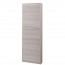 Armadio scarpiera slim con 5 ripiani a ribalta. Scarpiere armadietto salvaspazio cinque ante in legno colore olmo chiaro, dimensioni 63x18x190 cm.